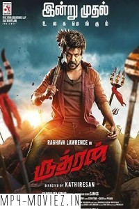 Rudhran (2023) Hindi Dubbed Movie