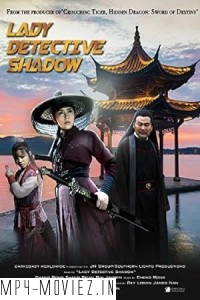 Lady Detective Shadow (2018) Hollywood Hindi Dubbed