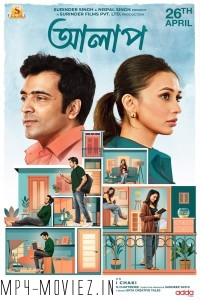 Alaap (2024) Bengali Movie