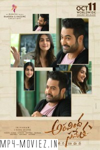 Aravinda Sametha Veera Raghava (2018) Hindi Dubbed Movie