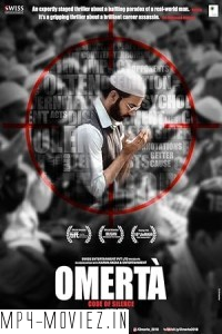 Omerta (2017) Hindi Movie
