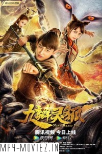 Nine Braid Fox (2021) Hollywood Hindi Dubbed