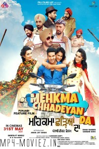 Mehkma Chhadeyan Da (2024) Punjabi Movie