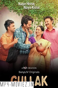 Gullak (2024) Season 4 Hindi Web Series