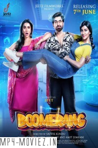 Boomerang (2024) Bengali Movie