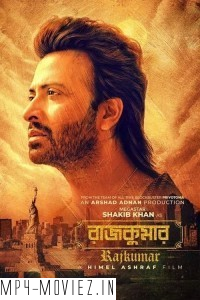 Rajkumar (2024) Bengali Movie