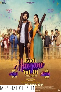Kudi Haryane Val Di (2024) Punjabi Movie