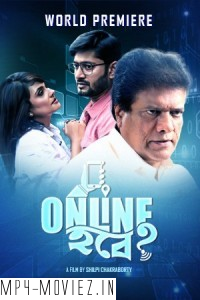 Online Habe (2024) Bengali Movie