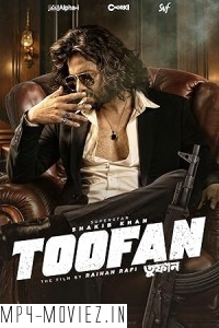 Toofan (2024) Bengali Movie