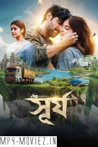 Surjo (2024) Bengali Movie