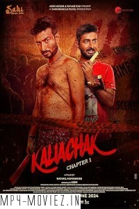 Kaliachak Chapter 1 (2024) Bengali Movie