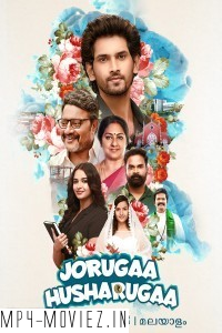 Joruga Husharuga (2023) Hindi Dubbed Movie