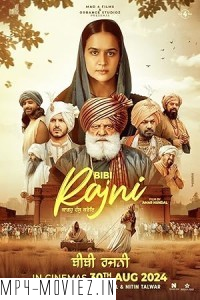 Bibi Rajni (2024) Punjabi Movie