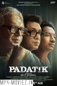 Padatik (2024) Bengali Movie