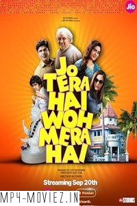 Jo Tera Hai Woh Mera Hai (2024) Hindi Movie