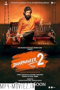 Dharmaveer 2-Mukkam Post (2024) Hindi Movie