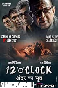 12 O Clock (2021) Hindi Movie