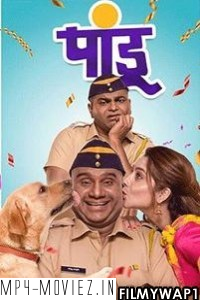 Pandu (2021) Marathi Movie