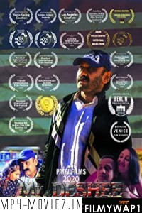 Mr Deshee (2021) English Movie