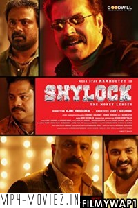 Shylock (2020) Hindi Dubbed Movie