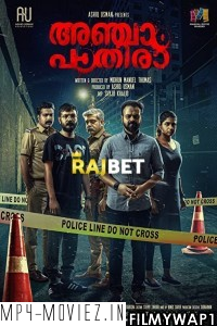 Anjaam Pathiraa (2020) Hindi Dubbed Movie