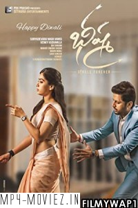Bheeshma (2020) Hindi Dubbed Movie