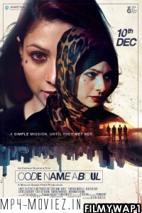 Code Name Abdul (2021) Hindi Movie