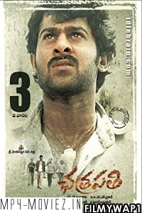 Chatrapathi (2005) Hindi Dubbed Movie