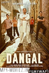Dangal (2016) Hindi Movie