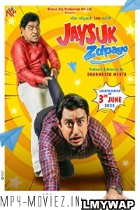 Jaysuk Zdpayo (2022) Gujarati Movie