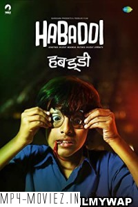 Habaddi (2022) Marathi Movie