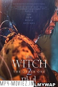 The Witch Part 2 The Other One (2022) English Movie