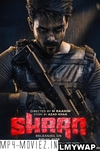 Shaan (2022) Bengali Movie