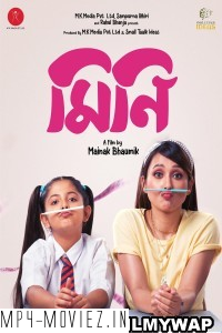 Mini (2022) Bengali Movie