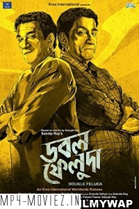 Double Feluda (2022) Bengali Movie
