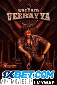 Waltair Veerayya (2023) Hindi Dubbed