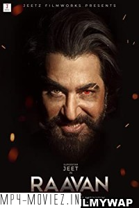 Raavan (2022) Bengali Movie
