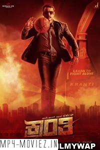 Kranti (2023) Hindi Dubbed Movie