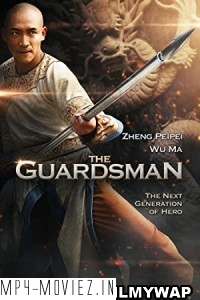The Guardsman (2011) Hindi Dubbed