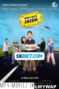 Kevi Rite Jaish (2012) Hindi Movie
