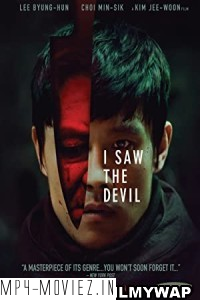 I Saw the Devil (2010) Hindi Dubbed