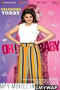 Oh Baby (2023) Hindi Dubbed Movie