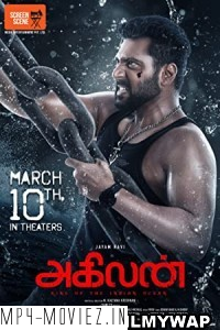 Agilan (2023) Hindi Dubbed Movie