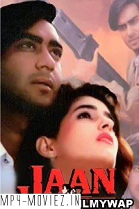 Jaan (1997) Hindi Movie