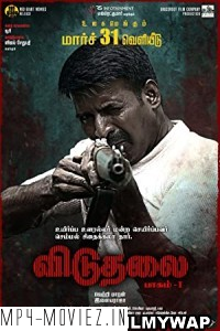 Viduthalai Part 1 (2023) Hindi Dubbed Movie