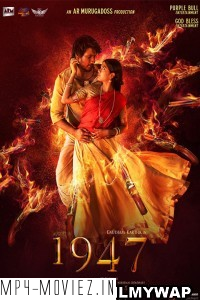 August 16 1947 (2023) Hindi Dubbed Movie