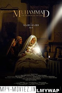 Muhammad The Messenger Of God (2015) Hindi Dubbed