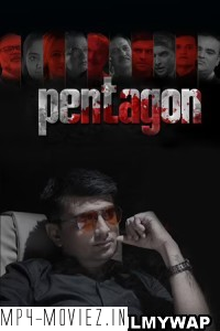 Pentagon (2022) Gujarati Movie