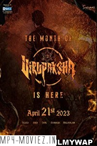 Virupaksha (2023) Hindi Dubbed Movie