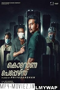 Corona Papers (2023) Hindi Dubbed Movie